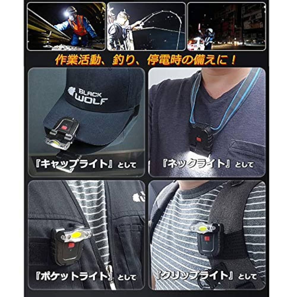 P.L.N. ブラックキャップ 調整可能 P.L.N. ブラックキャップ 調整可能